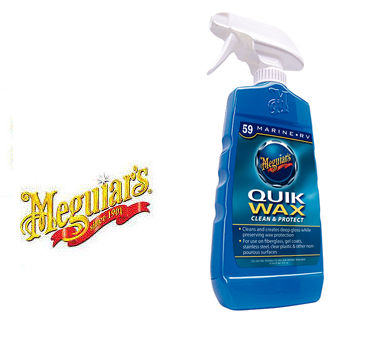 Vosk_Meguiars_Qu_51d4381e85203.jpg