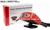 Ohrievac_ventilator_12V_150W_01326_4
