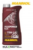 Prevodovy_olej_MANNOL_Maxpower