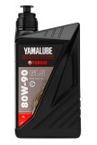 Prevodovy_olej_YAMALUBE_YMD650490155_1