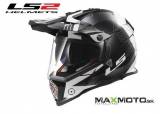Prilba_LS2_MX436_570bbce23a112.jpg