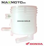 Rezervna_nadrz_HONDA_CBR600RR_1000RR_45511MELD21