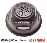 Stredova_krytka_disku_YAMAHA_Grizzly_550_700_Kodiak_700_3B4_2512A_00_00_1HP_F512A_00_008