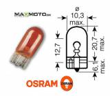 __iarovka_OSRAM__53e478f14d8ba.jpg