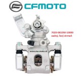 brzdovy_strmen_zadny_cf_moto_7020-081050-1000_3_2