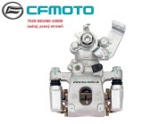 brzdovy_strmen_zadny_cf_moto_7020-081060-1000_2x3