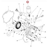 olejovy_filter_SEGWAY_F02G00500001x