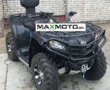 predny_ochranny_ram_cf_moto_cforce_x450_x520_l