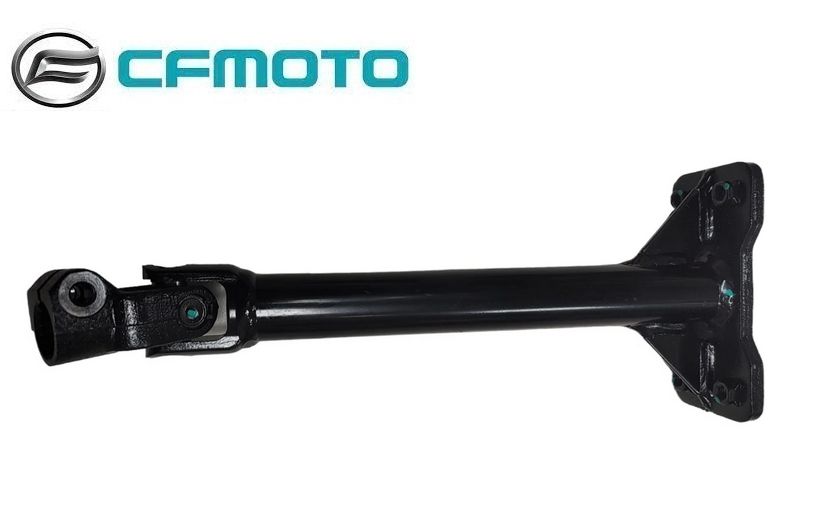 Tyč riadenia CF MOTO Gladiator X450 G2/ X520 G2, 9DQV-101200-3101, 9DQV-101200-3100